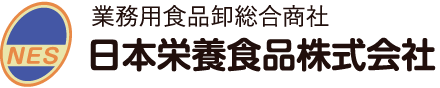 日本栄養食品株式会社